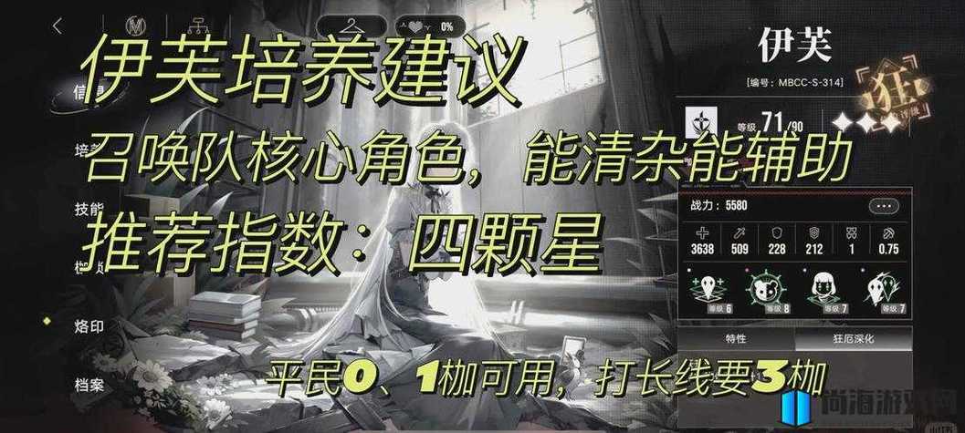 暴躁少女CSGO直播免费看!激情游戏瞬间,幽默搞笑不容错过