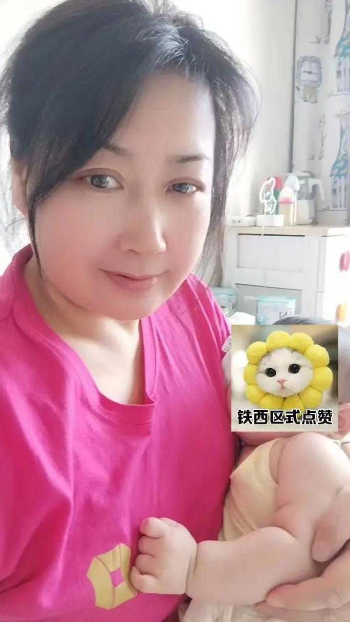 沈阳45岁阿姨走红:叫法独特,揭秘背后故事