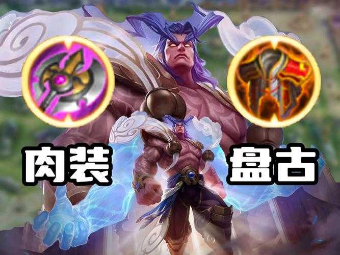 王者荣耀初春活动盛大开启,盘古英雄胜率数据同步公布
