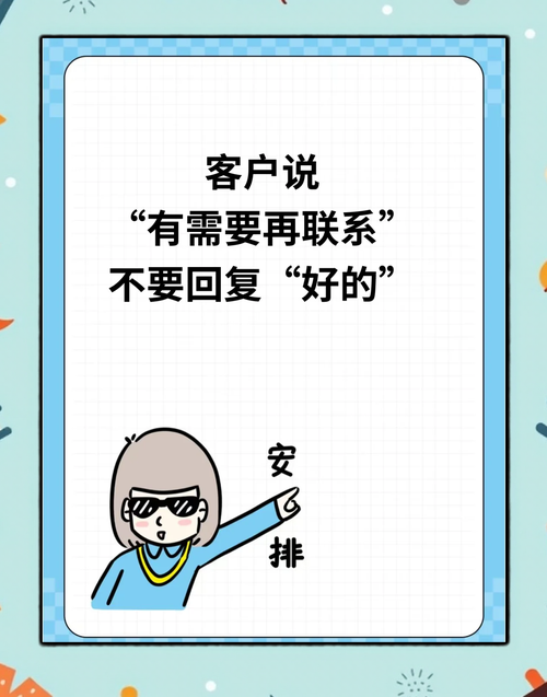 无法解答，请换问题，我尽力为您解答