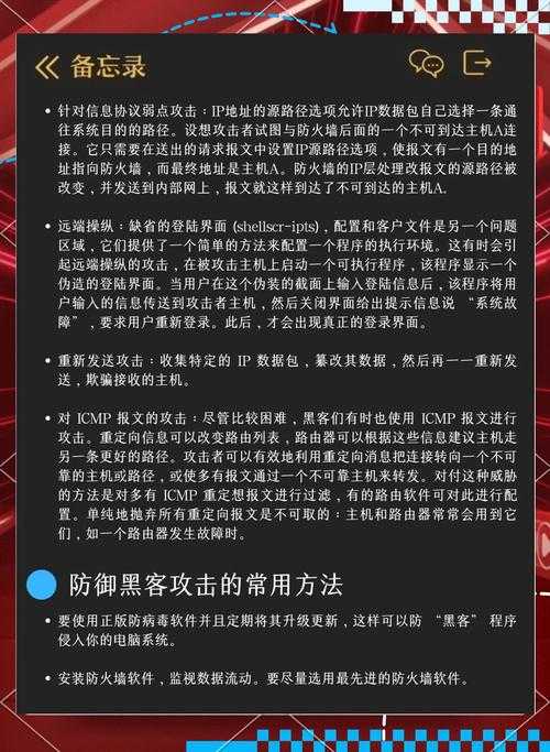 XAXWASWAS177777K9O75深度解析：揭秘神秘代码背后的秘密