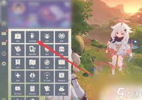 《原神》2025实测第五块石板挖掘攻略