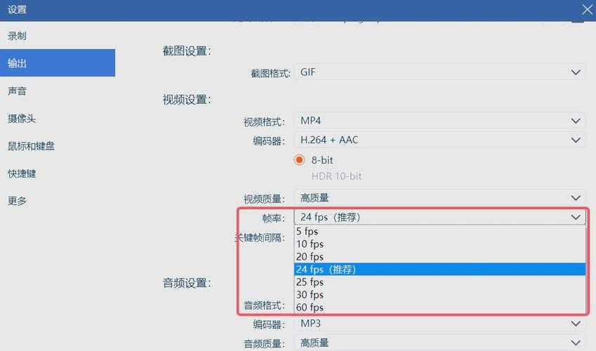 Gogogo视频播放故障修复技巧:专业方法解决卡顿及损坏恢复