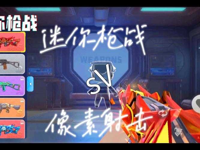 2025年最值得关注的5部网游枪战小说对比测评