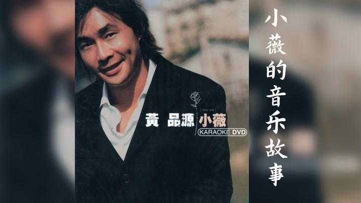 老乞丐没完没了73节:背后的感人故事揭秘