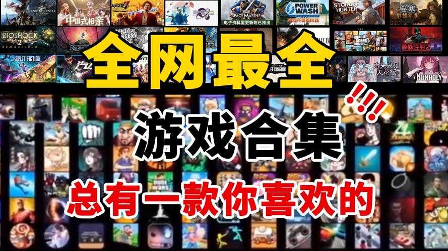 2025年最值得关注的6款3D网游 画面与玩法全面解析