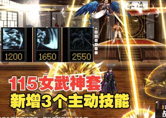 《DNF》武神副本2021-2025刷图视频进化全解析