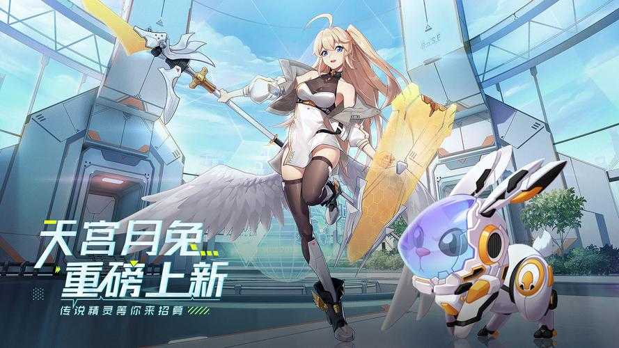 双生幻想守护誓约通关全攻略实测版