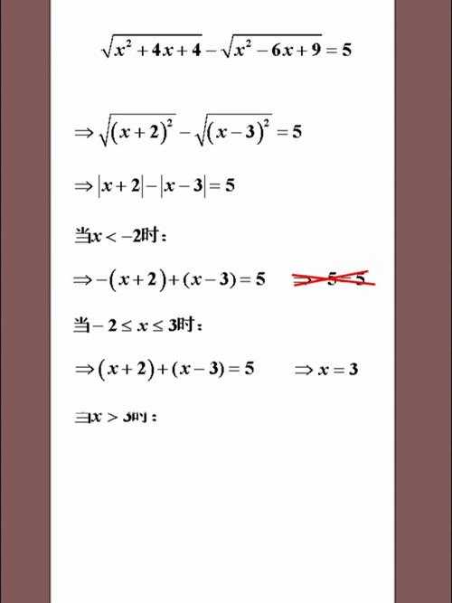 The given equation is \( x^4 - 4x^3 + 6x^2 - 4x + 1 = 0 \). Observing the coefficients \( 1, -4, 6, -4, 1 \), we recognize this as the expansion of \( (x - 1)^4 \). Factoring the equation: