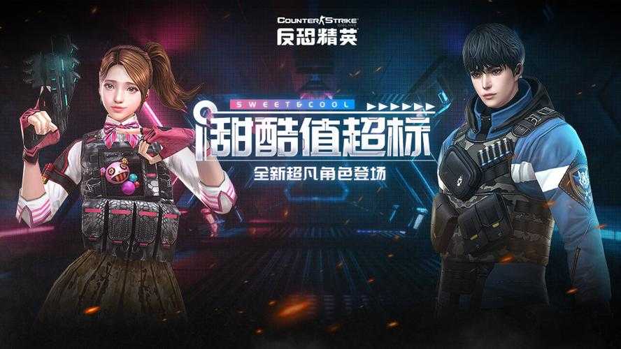 《csol弘扬》2025创新表现与行业影响