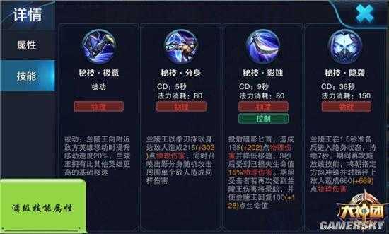 逆战无言星空沉浸式玩法体验解析