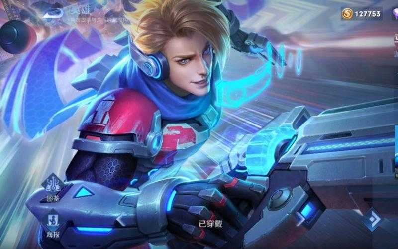 王者荣耀逐梦之星高清壁纸解析及马可波罗KPL限定皮肤原画深度赏析