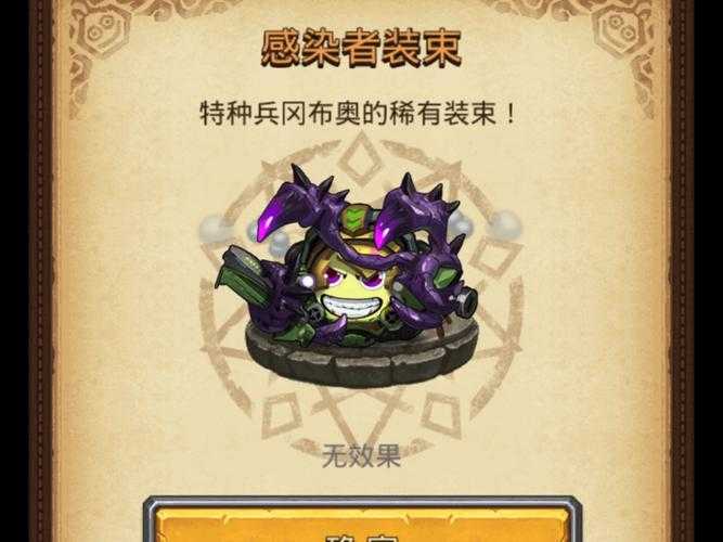 探索不思议迷宫:长生不老药获取攻略与出云岛神秘用途揭秘