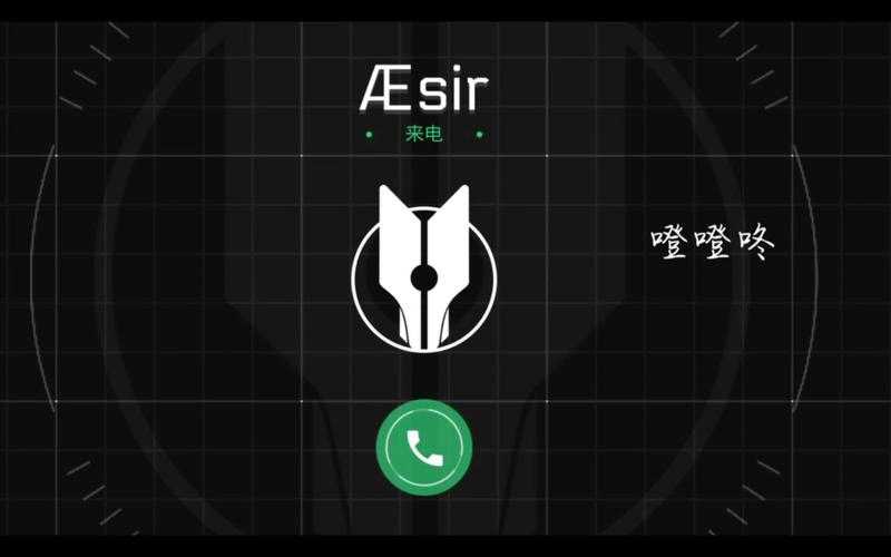 cytus2指令码rin:AI谱面多平台新标杆