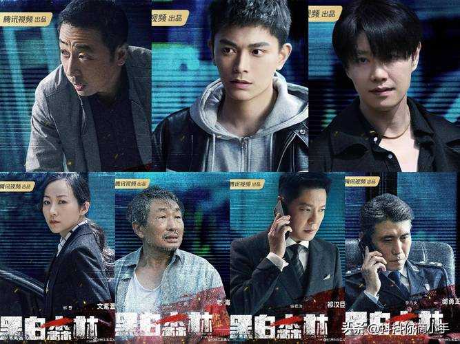 敌伦交换第18部第40集:迷雾重重,真相揭晓!
