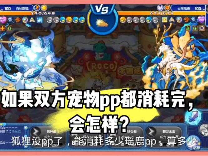 2025年最值得关注的6部宠物网游小说对比测评