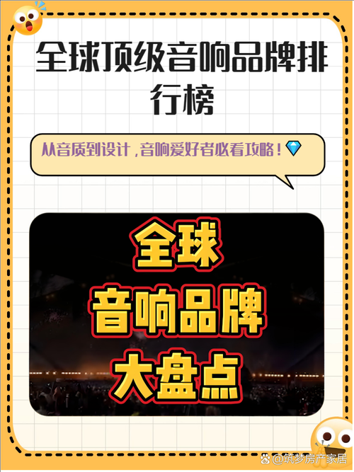 99国精产品一二线:打造极致精品,探索全球优质好物