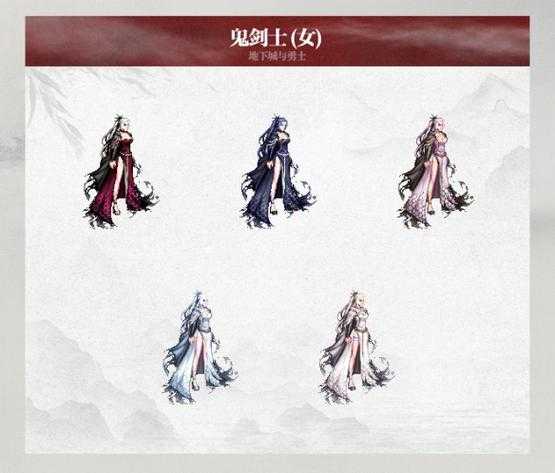 《DNF》2025格斗人偶三线获取攻略
