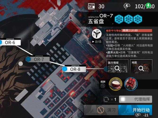 方舟游戏配置需求解析及优化指南,助你告别失眠玩家困境