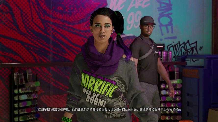 看门狗2PC版游戏体验评测:画面流畅,玩法丰富,值得体验