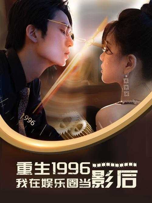 99麻花传媒剧免费观看:热门国产剧集,精彩不容错过!