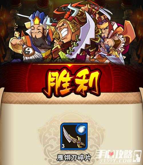 水浒破阵诀攻略大全:深度解析玩法技巧与策略