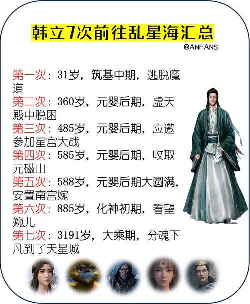 误触风云:剐蹭逃逸江湖救星指南,新星崛起