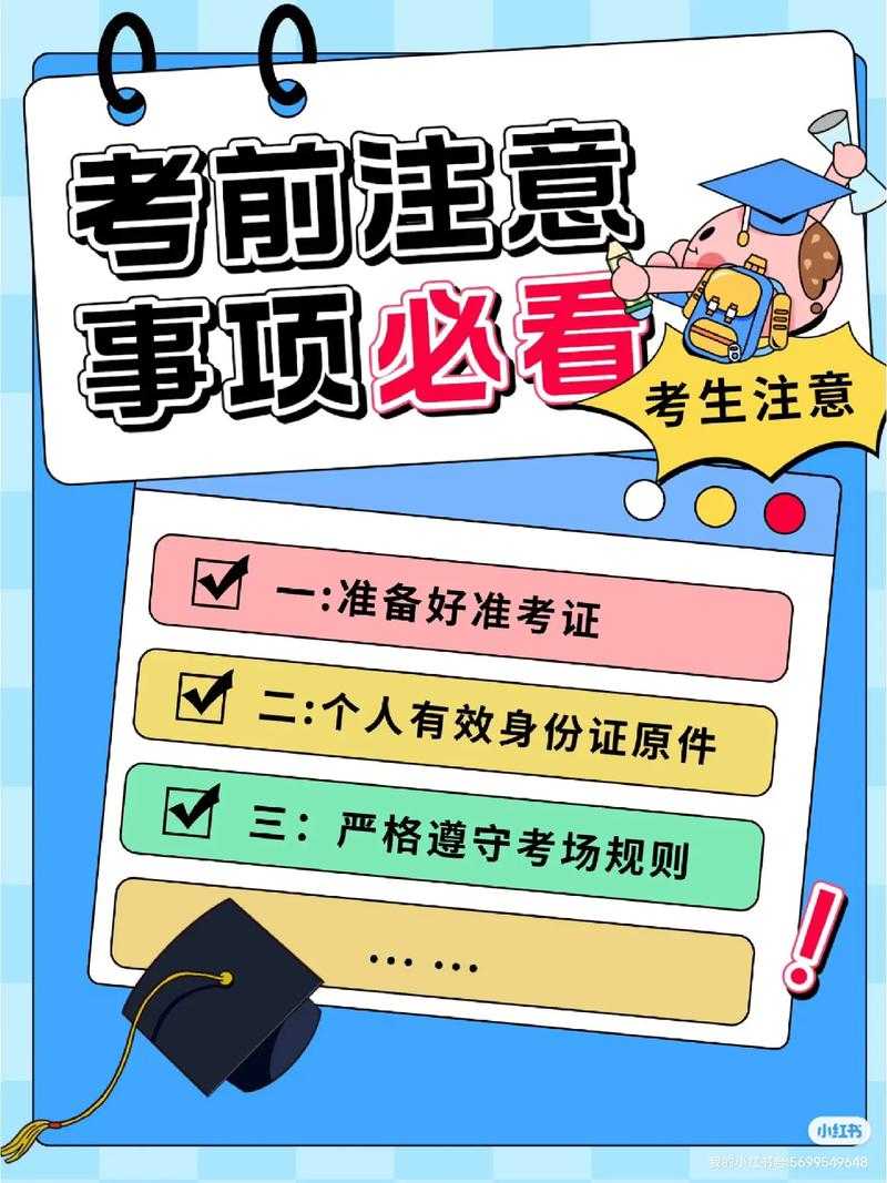 满18岁必看!2023大象安全转入指南:轻松实现资金安全转移