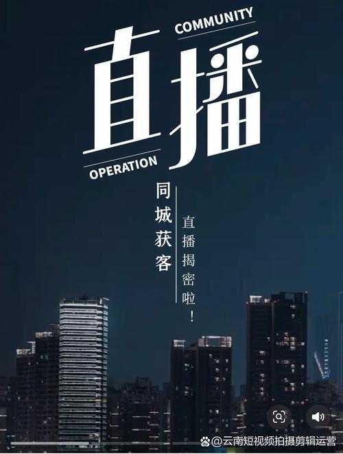 播客再掀“耳朵经济”浪潮,能否持续破圈焕发商业新机?