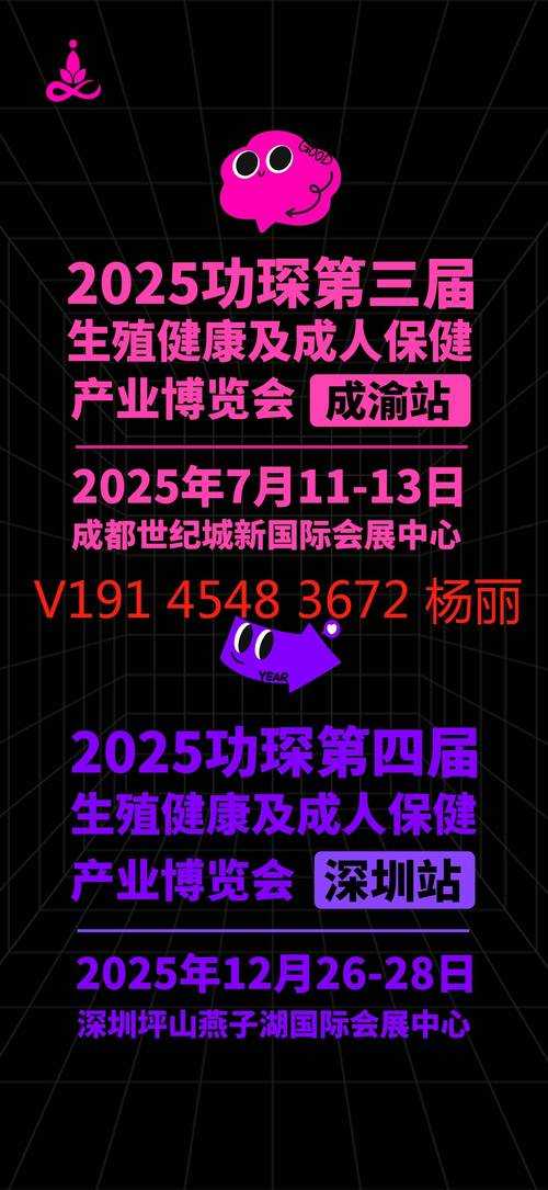 久久久GOGO无码啪啪艺术:极致激情探索之旅,揭秘成人艺术新境界