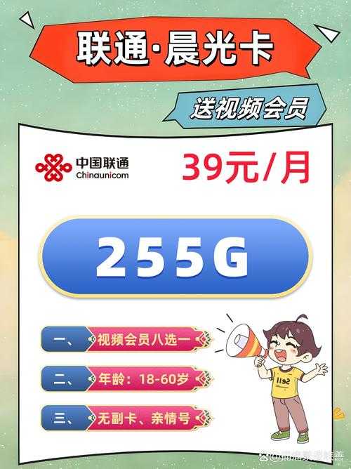 全国空降App免费找优惠,快速服务一触即达