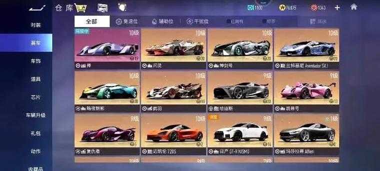 2025竞速赛车市场全景:王牌性价比与玩家反馈