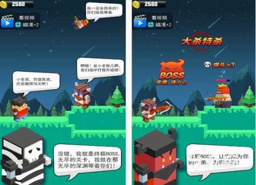 2025年最值得关注的8款弓箭手手游全测评