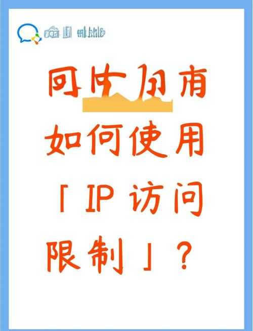 如何顺利访问动漫网站入口及解决登录问题攻略