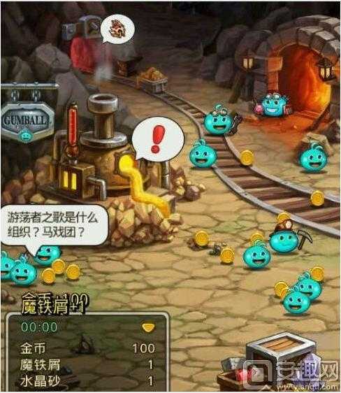 索尼克力量攻略：迷失山谷关卡技巧解析及通关策略