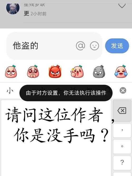 如何避免被恶心视频侵害?安全浏览须知