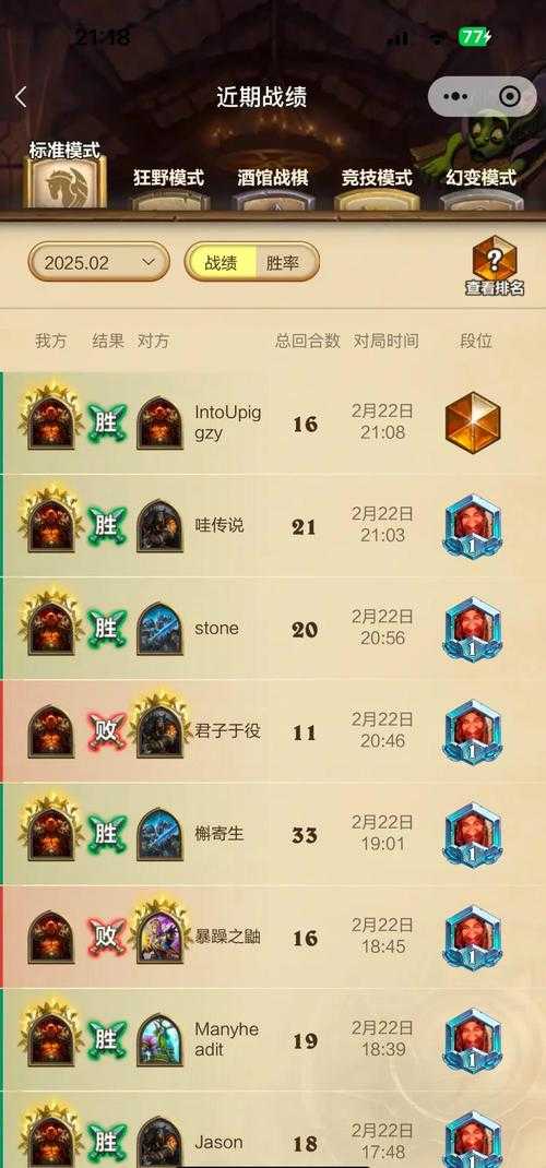 炉石传说K神克苏恩战卡组深度解析:Kolento战神克苏恩玩法详解