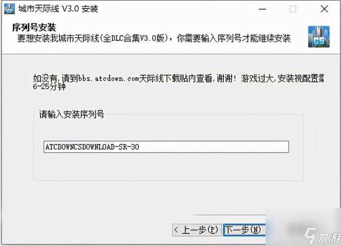 2025年CS系列游戏语音操作全指南