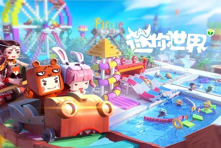 迷你世界炽炎披风合成表图鉴大全