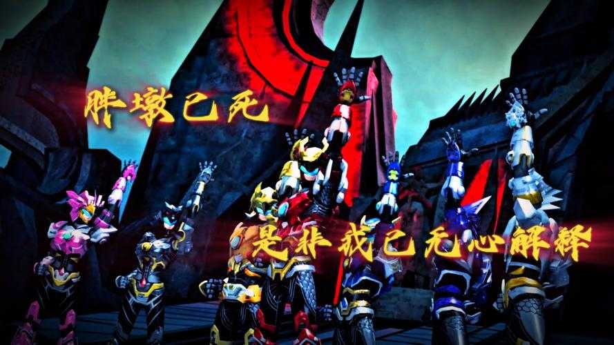 《超兽武装3》2025现状:制作升级与产业数据对比