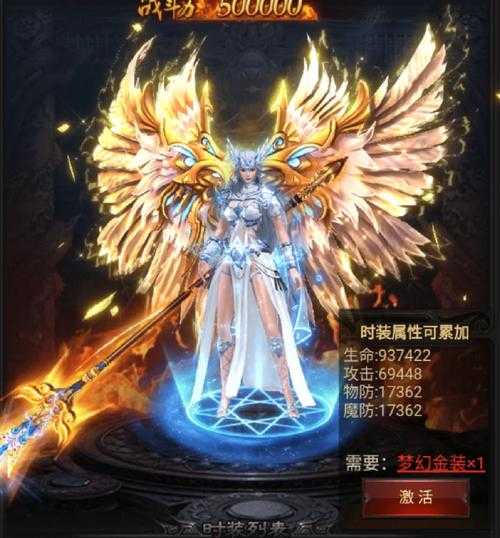 关于"传奇段位玩家商业价值提升"的预测及平台认证体系的影响,以下为多维度分析框架: