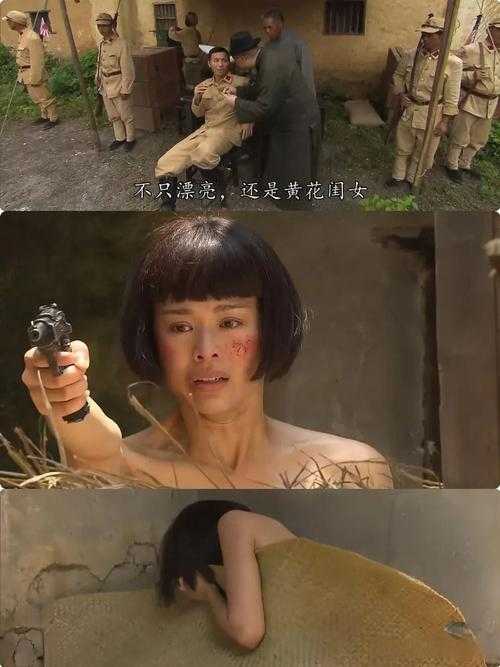 一枪战三母23集剧情发展揭秘,观众翘首以盼后续剧情