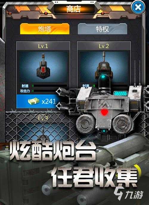 2025年最值得关注的8款末世题材网游对比测评