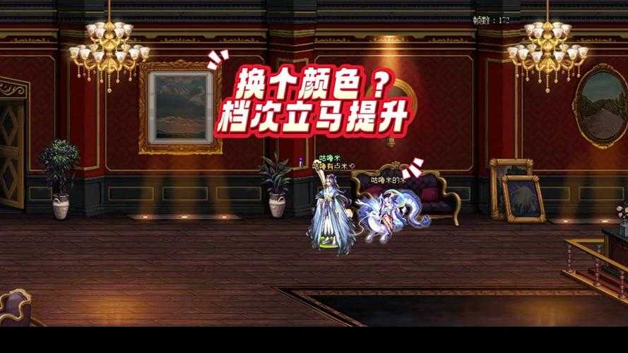 DNF404补丁2025安全测评与用户数据对比