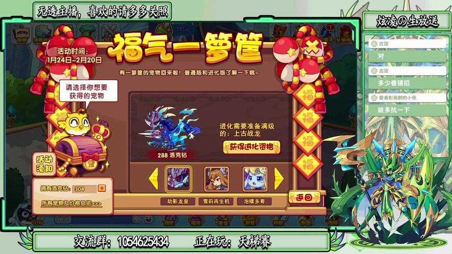 2025年最值得关注的8款游戏宠物系统深度测评
