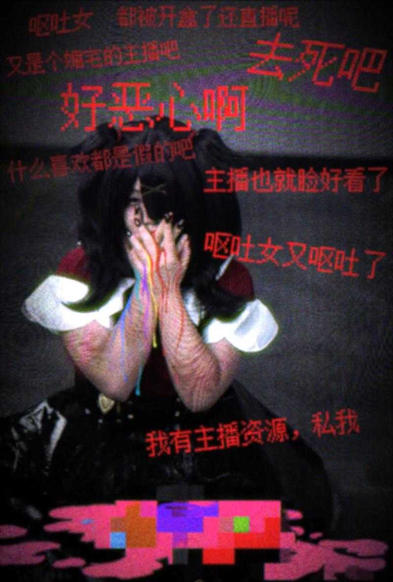 深夜释放自己Vlog糖心湖南热门梗揭秘