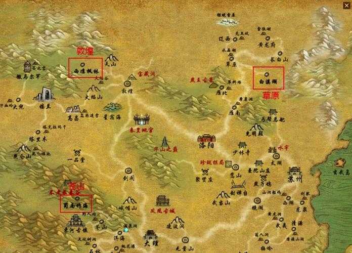 天龙八部怀旧服新手跑商攻略:副本挑战技巧,轻松获取丰厚奖励!