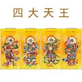 《大神仙》多闻天王:水墨2025开年策略战