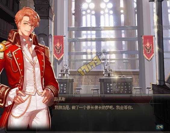 DNF幻梦奇遇记2025全版本生活精简攻略