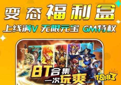 2025年最值得关注的8款现象级网游前瞻